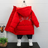 男童冬季中长款加厚棉衣2023红色中国宝宝，儿童羽绒棉保暖外套