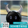适用于23ES6EC6蔚来NOMI帽子装饰品机器人恶魔牛角改装配件