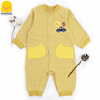 黄色小鸭童装婴儿连体衣秋季宝宝卫衣哈衣0-1岁小童春秋外出衣服