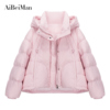 粉色羽绒服女短款2023年冬季宽松时尚面包，服今年流行甜美外套