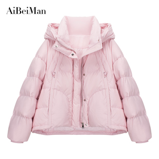 粉色羽绒服女短款2023年冬季宽松时尚面包服今年流行甜美外套