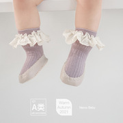 春秋婴儿不掉鞋01岁男女，宝宝地板袜，学步鞋防滑室内新生儿鞋袜