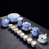 青花功夫茶具套装陶瓷家用整套创意茶道茶壶茶，杯子缠枝莲盖碗套组