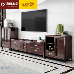 新中式实木电视柜小户型檀木，茶几电视柜组合客厅酒柜边柜地柜套装