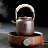紫砂茶壶提梁壶电陶炉煮茶壶功夫茶具，大容量大号蒸茶壶泡茶壶耐热