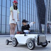 儿童电动汽车可遥控四轮可坐大人男女宝宝玩具车亲子互动溜娃推车