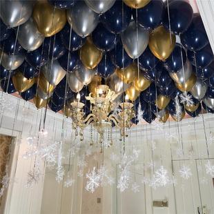 生日派对布置新年周年庆，商场店铺开业庆典装饰气球，吊坠拉花布置