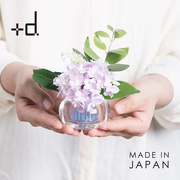 日本进口透明小花瓶客厅，插花玻璃瓶办公室，水养迷你花器创意摆件