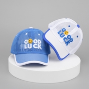 宝宝网帽夏季儿童棒球帽1-2-3岁4男童女童遮阳太阳帽婴儿鸭舌帽子