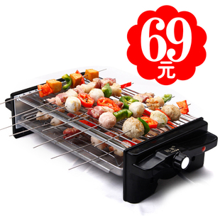 比亚双层电烧烤炉家用烤炉商用无烟烤肉机韩式铁板烧烤架盘烧烤机