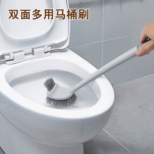 Zenxin/振兴马桶刷洗厕所刷子家用无死角蹲坑长柄创意清洁套装