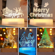 圣诞节装饰彩色亚克力灯牌圣诞室内氛围灯装饰灯桌面摆件小夜灯