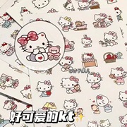 hellokitty布丁狗卡通款防水透明无痕手账diy手机收纳装饰贴纸