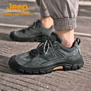 jeep吉普户外登山鞋男防滑减震运动鞋专业爬山男鞋透气徒步旅游鞋