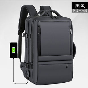 双肩包男士背包可扩容大容量商务出差旅行李包15.6寸笔记本电脑包