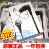 罗技jaybirdx3捷伯德无线蓝牙4.1运动耳机，防汗水app调音效