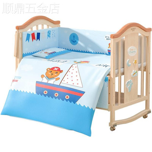 圣贝恩婴儿童床实木无漆新生宝宝用品多功能摇篮拼接大床可移动bb