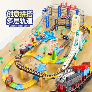 儿童高架桥(高架桥)小火车，玩具轨道车高铁，电动车列益智男孩3-6岁生日礼物