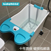 。大童洗澡盆儿童洗澡桶宝宝沐浴桶，家用大号折叠婴儿小孩泡澡游泳