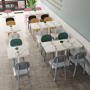 咖啡厅椅子简约网红饭店小吃店烘焙店快餐店甜品店奶茶店桌椅组合