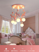 儿童房吊灯粉色木马灯小女孩，男孩田园可爱卡通，女童书房卧室床头灯