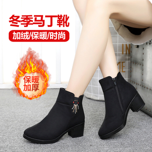 2023冬季老北京布鞋女靴加绒保暖棉鞋粗跟马丁靴高跟短筒短靴