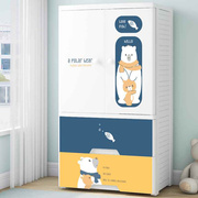 加大加厚儿童衣柜收纳柜子塑料双开门抽屉q式储物柜宝宝婴儿整理