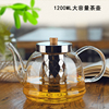 奇高玻璃茶壶304不锈钢，过滤隔茶大容量长嘴泡茶壶，耐热玻璃煮茶壶