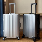 全铝行李箱铝镁合金旅行箱铝框高端拉杆箱万向轮皮箱20寸登机箱24