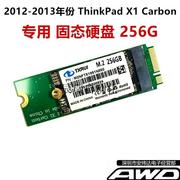 2012-2013年份x1carbonx1c128g256gssd固态，硬盘45n8议价