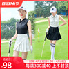 高尔夫球女士无袖t恤polo衫背心，翻领速干短袖，白黑色(白黑色)弹力上衣服装