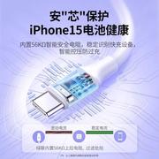 绿联type-c数据线tpyec适用小米华为荣耀vivo三星oppo安卓10s手机tpc平板3a快充usb蓝牙耳机typc充电宝tapyc