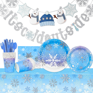 冰雪奇缘蓝色雪花冬天圣诞节派对主题装饰桌布布置儿童生日派对