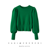 东大门网红泡泡袖毛衣女秋冬季圆领，高腰加厚套头灯笼袖绿色打底衫