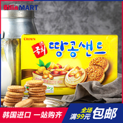 韩国进口crown可瑞安可拉奥，可来运花生，夹心饼干零食155g