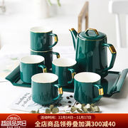 北欧金边陶瓷茶壶茶杯套装家用客厅，现代简约冷水壶，水杯整套茶具公