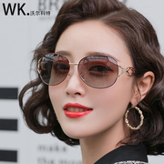 太阳镜女防紫外线优雅墨镜，2024年圆脸韩版潮大脸司机开车眼镜