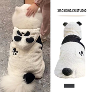 狗狗衣服金毛中大型犬，拉布拉多冬季萨摩耶衣服大狗狗宠物秋冬装