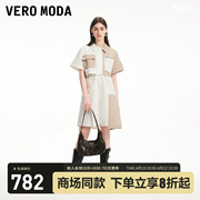 veromoda连衣裙2024春夏，潮流机能风拼接短袖，衬衫裙女