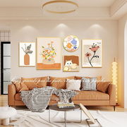 张小画小清新奶油风组合客厅装饰画沙发，背景墙挂画植物花卉壁画