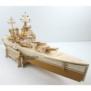 木制军舰船模型diy手工组装木质巡洋舰战舰航母模型拼装木头轮船
