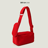 deyjacoo2023纯色时尚运动包红色，休闲斜跨包吐司，包红色(包红色)布包