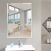 浴室镜子壁挂无框贴墙免打孔洗手间简约欧式卫生间化妆镜卫浴镜圆