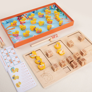 数字分解算术玩具数鸭子游戏幼儿园小学一年级数学学习加减法教具