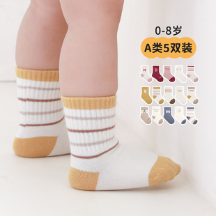 婴儿童袜子春秋纯棉薄，款中大童宝宝秋冬中筒袜，男女童松口小孩短袜