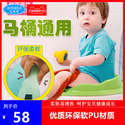 安贝贝加厚儿童坐便器马桶圈软坐垫，女孩男宝宝，厕所婴儿马桶垫通用