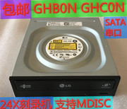 台式机光驱lg刻录机光驱ghb0nsata接口台式内置光盘驱动器