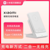 小米无线磁吸充电宝5000毫安大容量超薄小巧便携迷你移动电源适用于小米苹果iPhone14 Pro Max/13/12