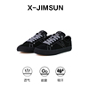 x-jimsun普通滑手联名款滑板鞋，青少年专业耐磨潮流，透气系带运动鞋