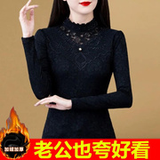 加绒黑色蕾丝打底衫女秋冬气质内搭洋气小衫保暖半高领上衣